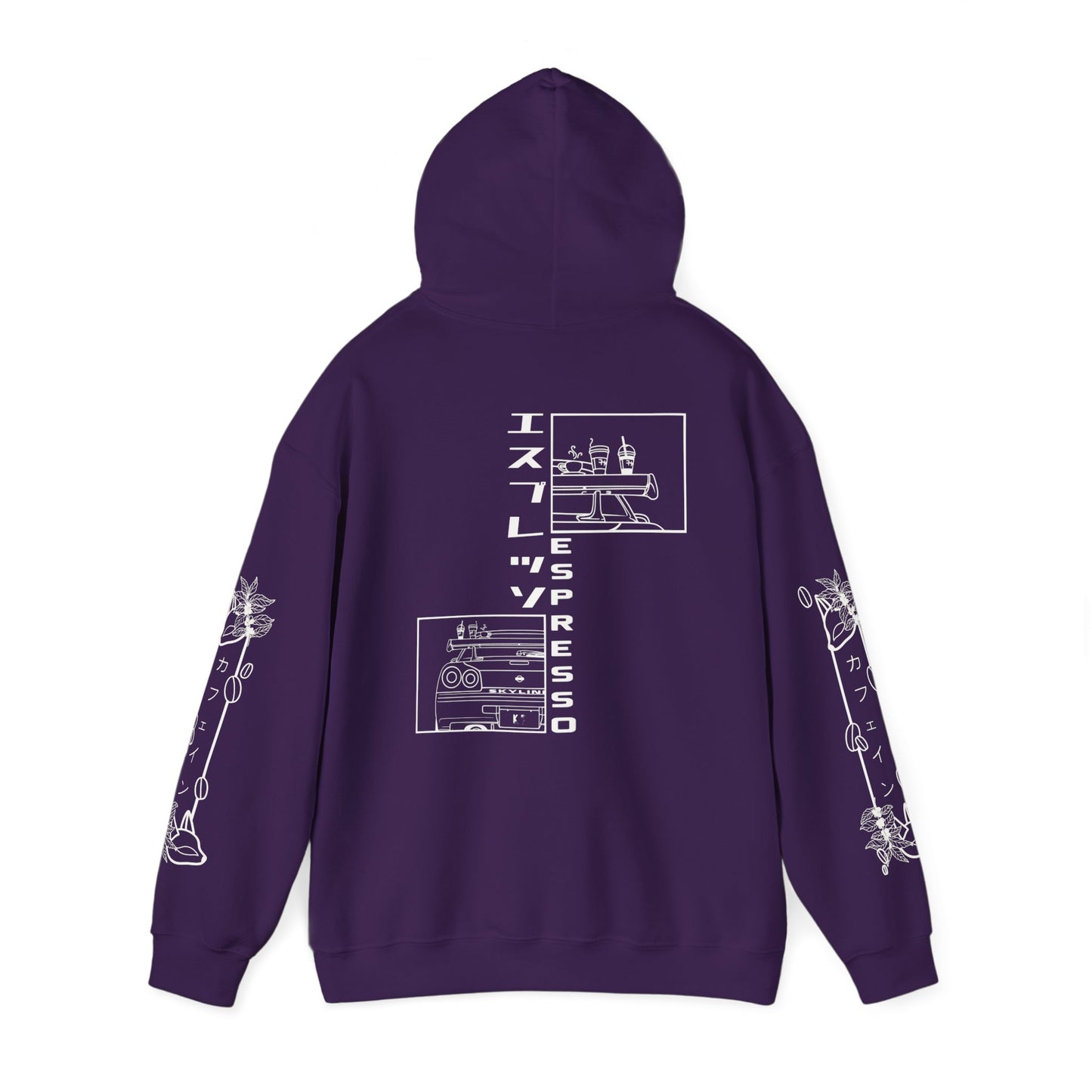 Kinda Fast Cars and Coffee Hoodie Ft. Nissan R34 GTR (Skyline)